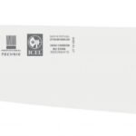 FACA DE CHEFE  250MM
